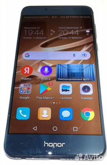 Телефон Huawei Honor 8