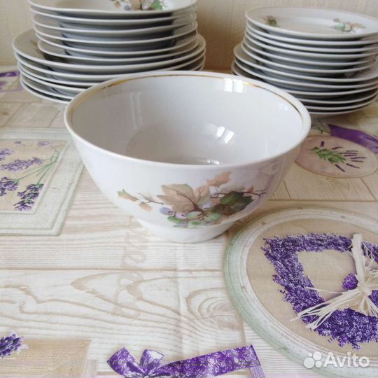 Столовый сервиз