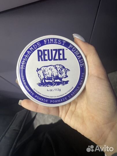 Reuzel белая глина 113г