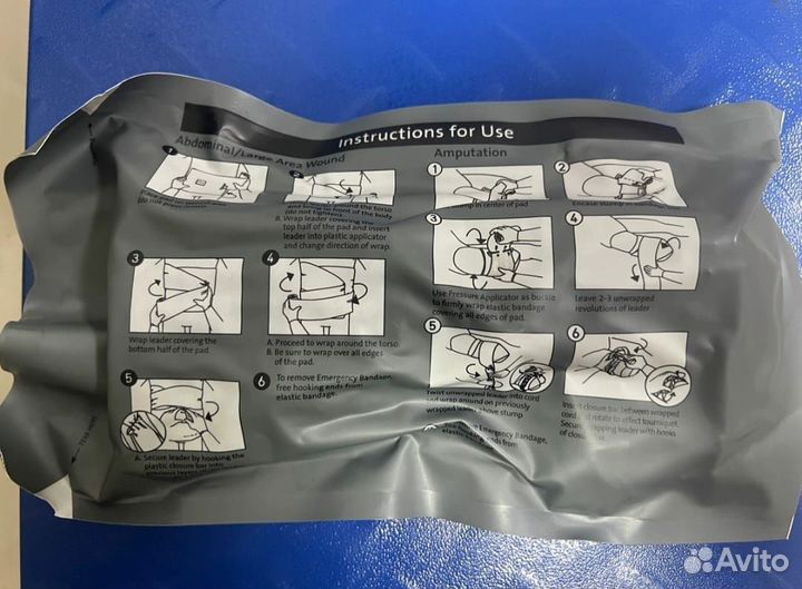 Израильский компрессионный абдоминальный бандаж