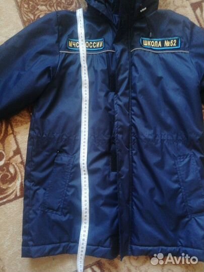 Куртка демисезонная