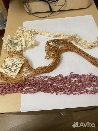 Сетка хозяйственная. Новая. СССР