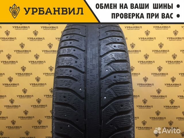 Bridgestone Ice Cruiser 7000 225/65 R17 106T