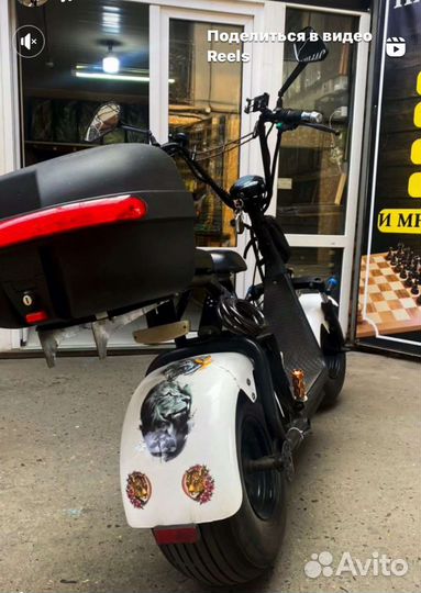Электросамокат с сиденьем
