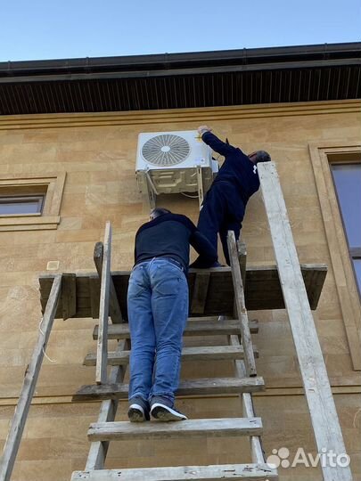 Кондиционер