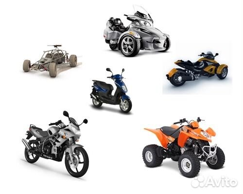 Ремонт мото техники