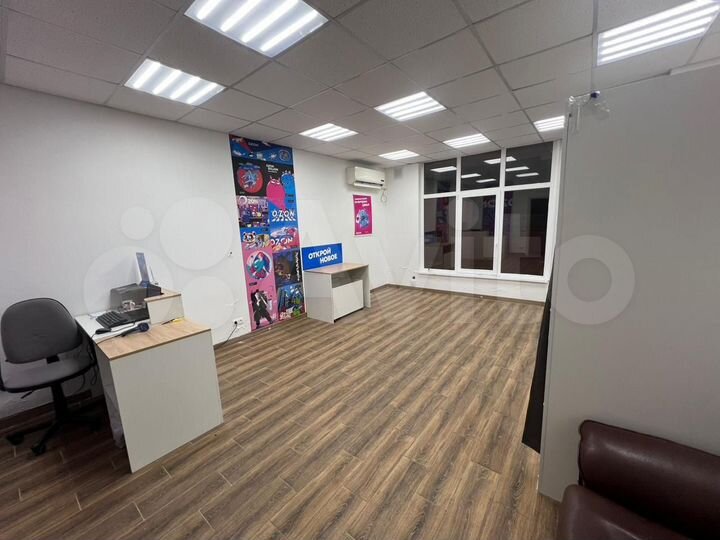 Торговая площадь, 50 м²