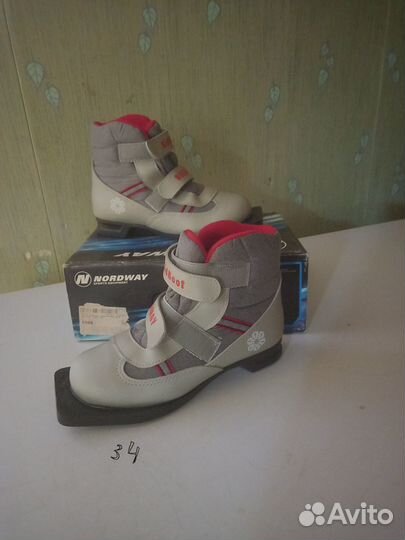 Лыжные ботинки 34 размер