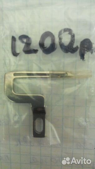 Петлители к оверлокам,нож