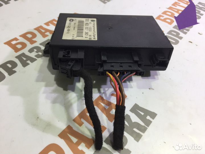 Фольксваген Туарег Блок управления прицепом