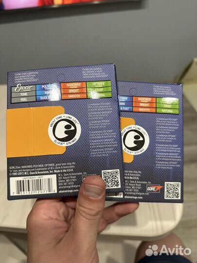 Струны для электрогитар 10-52