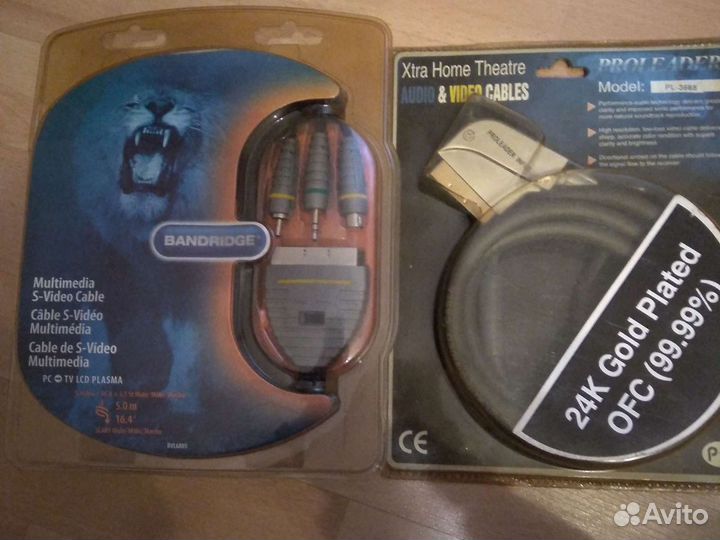 Кабель proleader