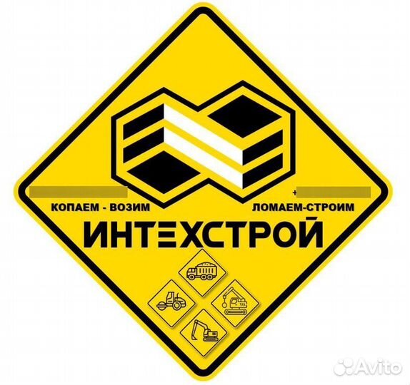 Продается юрлицо с оборотами