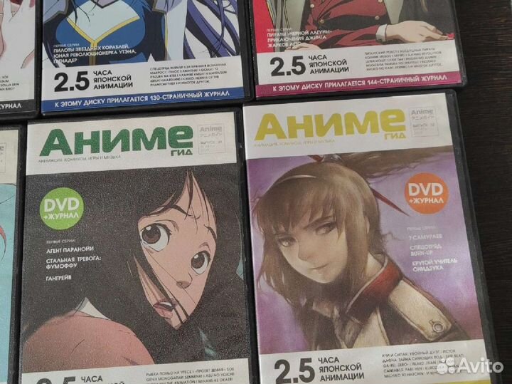 Dvd приложениия к журналу Анимегид