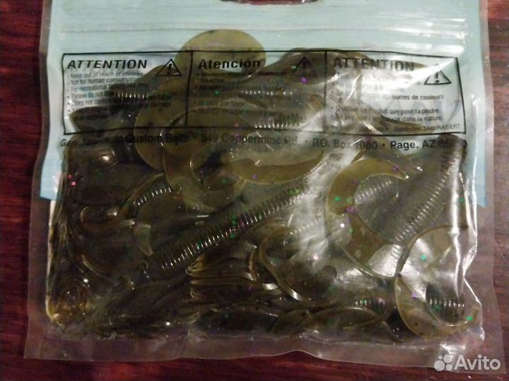 Виброхвост, твистор Gary Yamamoto Оригинал Japan