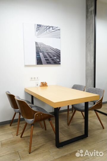 Аренда конференц зала