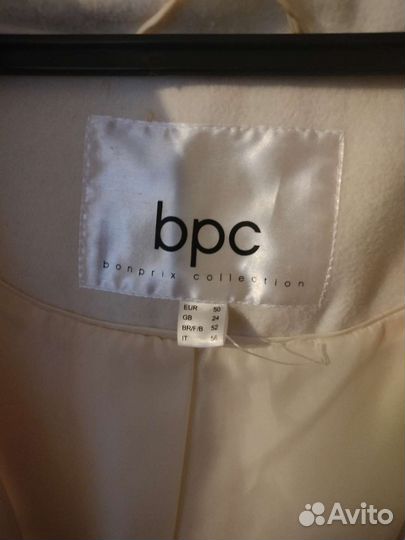 Пальто белое