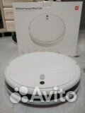 Робот пылесос xiaomi mi robot vacuum mop 2