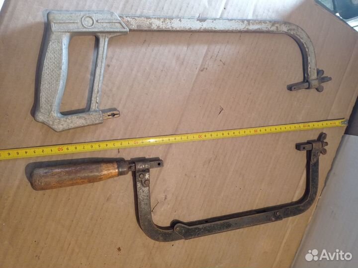 Инструмент СССР