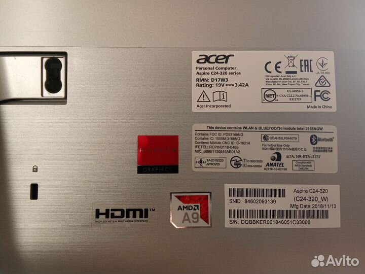 Моноблок acer aspire c24-320