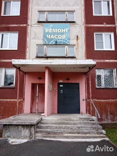 Ремонт часов