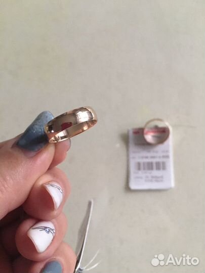 Обручальные кольца