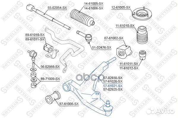 57-61021-SX рычаг левый Suzuki Baleno 95 5761