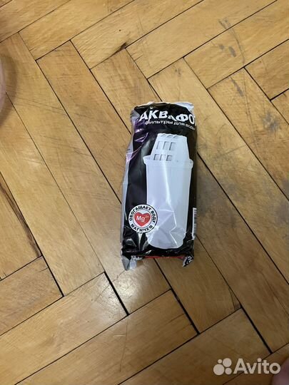 Фильтр для воды Аквафор 