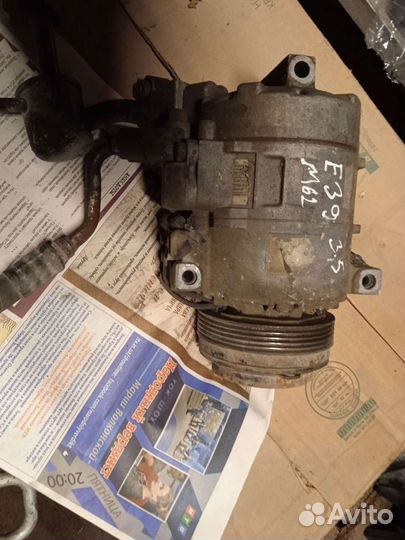 Компрессор кондиционера BMW e39 m62