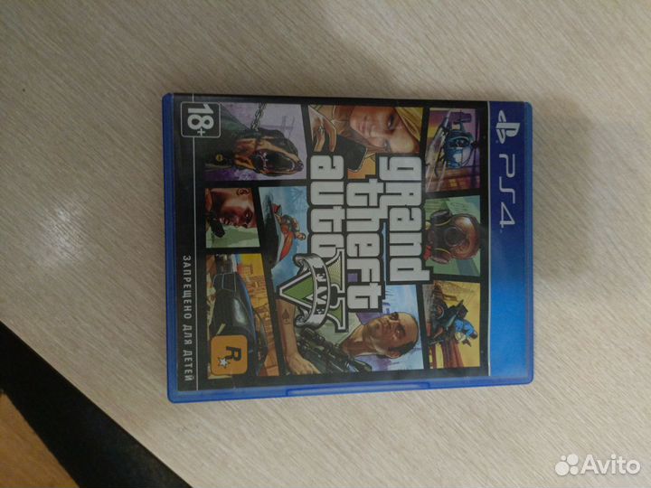 Диски на ps4 гта 5