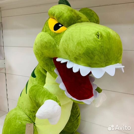 Динозавр. Мягкая игрушка (120см)