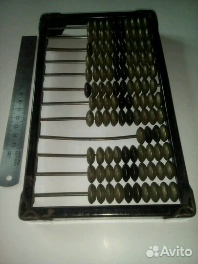 Счеты детские