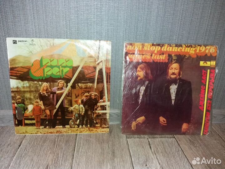 Грампластинки