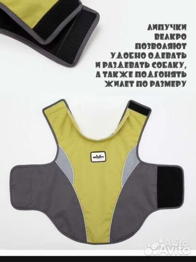 Шлейка, намордник,поводок,ошейник,одежда для собак