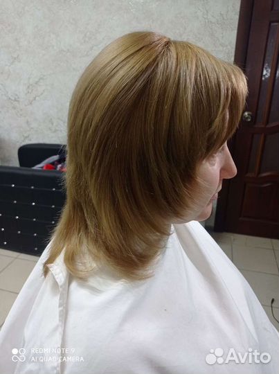 Стрижка бесплатно