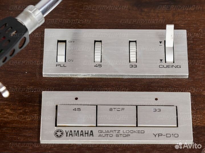 Yamaha YP-D10 виниловый проигрыватель