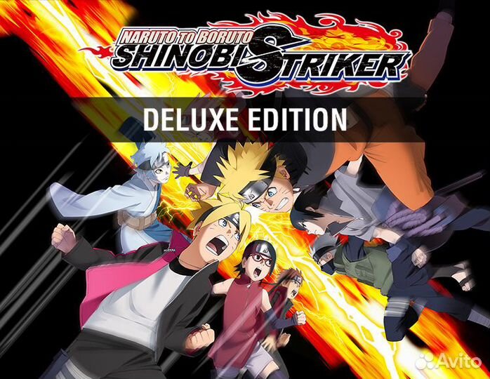 Naruto to Boruto: Shinobi Striker Deluxe Edition (Steam)