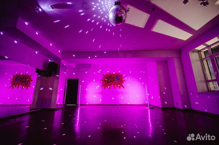 Почасовая аренда, зал в аренду (для танцев, практи