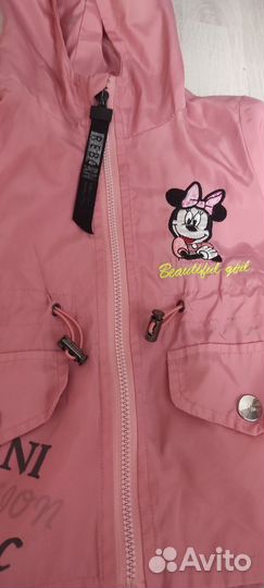 Ветровка детская 86