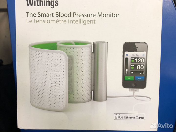 Тонометр “Withings”