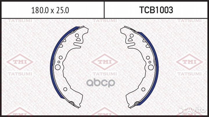 Колодки тормозные барабанные toyota Echo/Platz