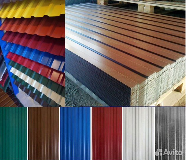 Профнастил профлист