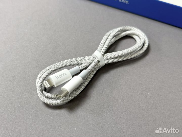 Кабель для iPhone