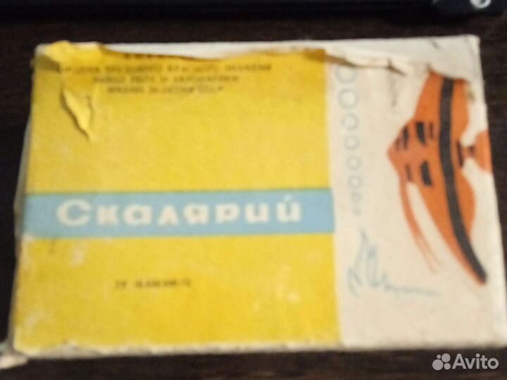 Компрессор для аквариума