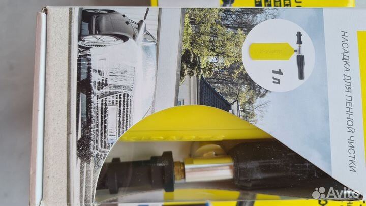 Пеногенератор для мойки karcher