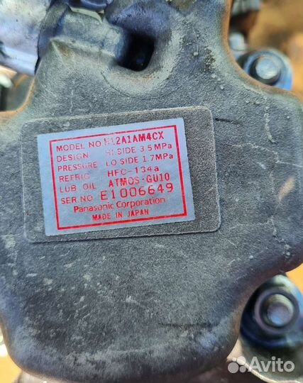 Компрессор кондиционера mazda CX-7