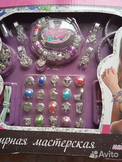 Набор новый