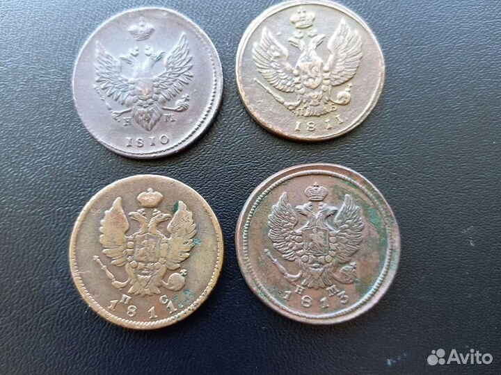 2 копейки медь