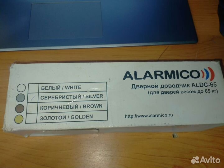 Доводчик дверной alarmico