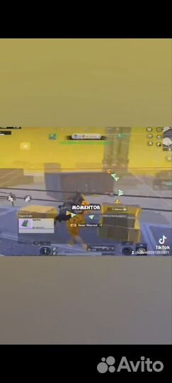 Софт на пабг мобайл приватный